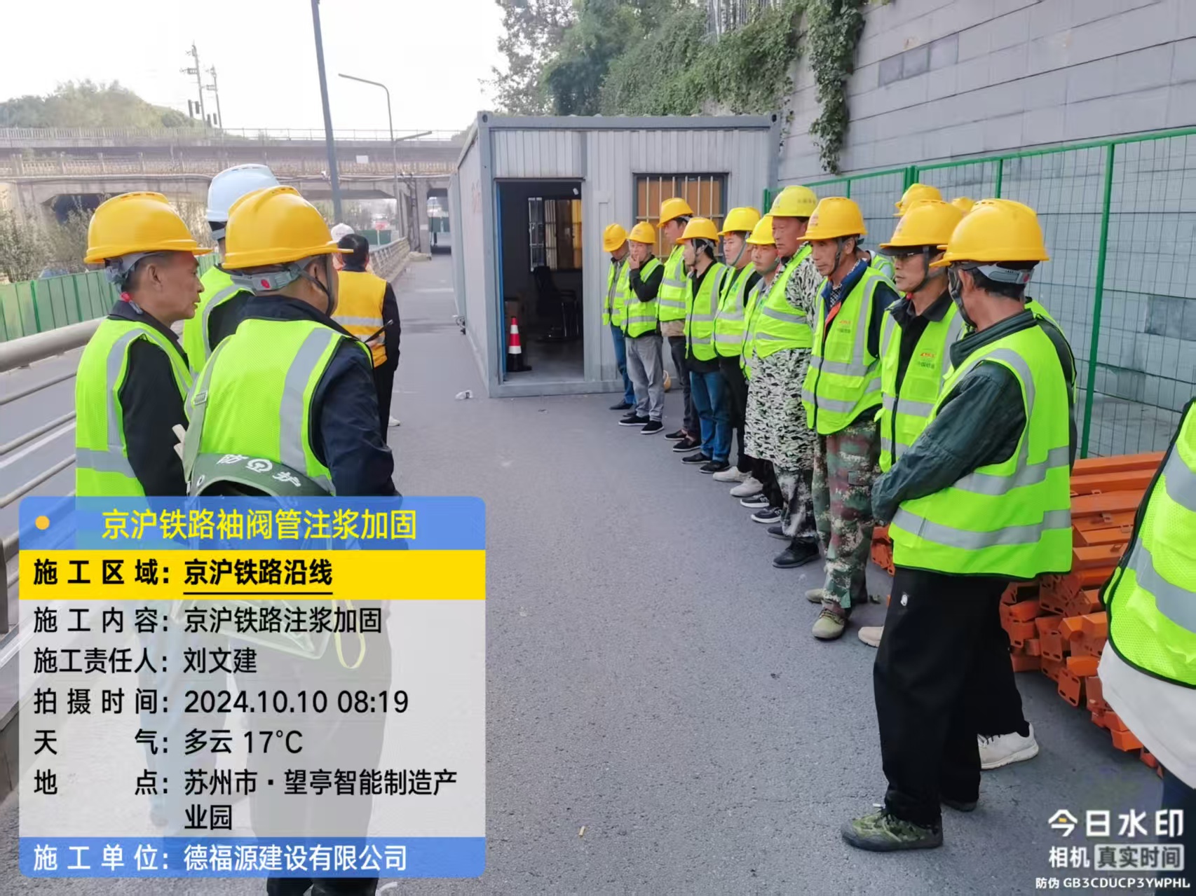 耒阳哪种地面沉降加固方法最有效？